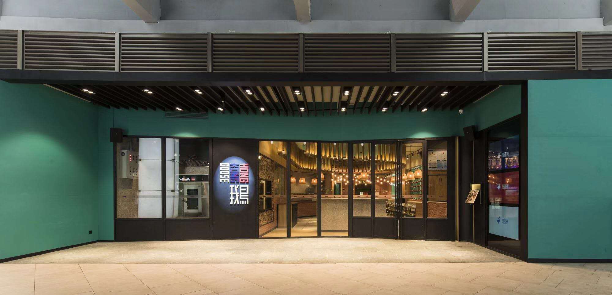 丰匠家具 案例展示